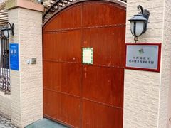 -上海徐汇区民办维多利亚幼儿园