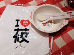 -西贝(宝乐汇店)