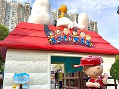 -新城市广场