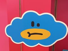-天河领展广场