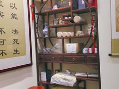 -三承堂经络·艾灸养生馆