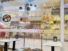 -鲜芋仙(中环百联2店)