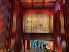 -北京大葆台遗址博物馆