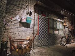 -和平菓局(王府井店)