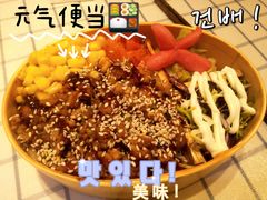 -万能料理屋(钟鼓岭路店)