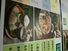android_upload_pic-绿柠食堂(北外滩店)
