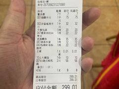 -沙溪佬食店(福生东街店)