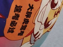 -大胖虎驾考驾校(郭巷训练场)