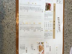 -老昌春饼(大直街店)