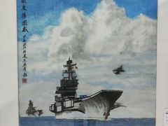 -中国杭州低碳科技馆
