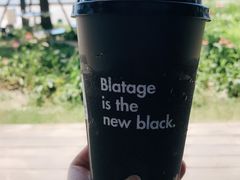荔枝苏打水-BLATAGE COFFEE