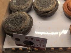 -山崎面包(苏州中心店)