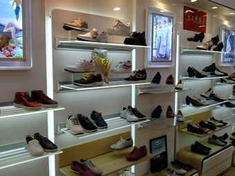 雅乐士(南宁百货大楼店)