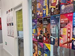 -英孚教育青少儿英语(长宁来福士中心)