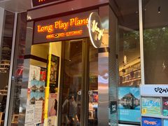 -黑胶星球(华发中城商都店)
