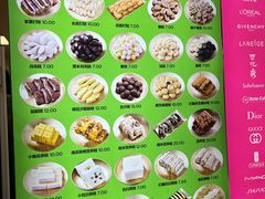 -师任堂韩式食品(总店)