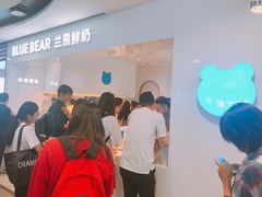 -兰熊鲜奶(西直门凯德mall店)