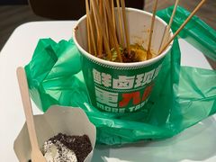 -卤山川·卤味炸串(南山益田假日店)