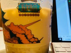 -放哈·甜醅子奶茶创造者(正宁路店)