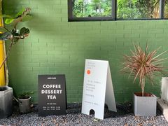 -ADO KAFE(大学城店)