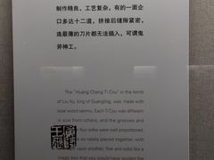 -汉陵苑