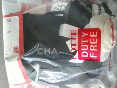 -新罗免税店(首尔总店)