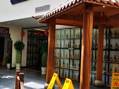 -壹零捌道·北京烤鸭(车公庄店)