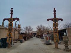 -敦煌古城