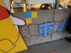 -仁义涵西餐·咖啡(中华巴洛克店)