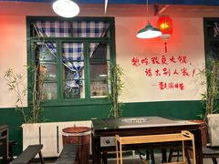 -渝井巷重庆老火锅(沈阳吉祥店)