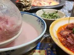 花千骨-蜀大侠火锅(建设路第五大道店)