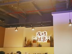 -花和尚·湘西小串烧烤(祈福店)
