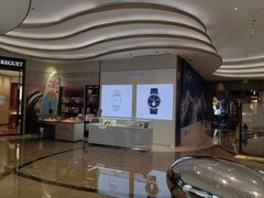 -亨吉利世界名表中心(华润万象城店)