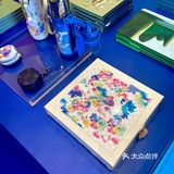 See LV