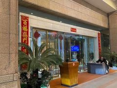 -武汉汉口火车站东方建国大酒店