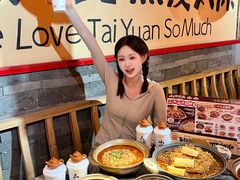 -山四砂锅(太原钟楼街店)