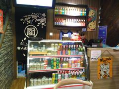 -左舞和风屋便当(金地店)