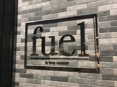 -AZUL by FUEL蓝色·法式酒馆(琶醍店)