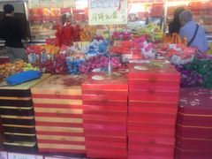 -桂香村(护国寺店)