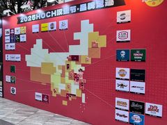 -龙湖重庆时代天街