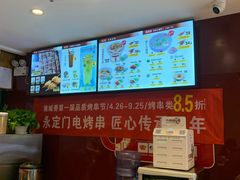 -南城香·饭香串香馄饨香(青年路店)