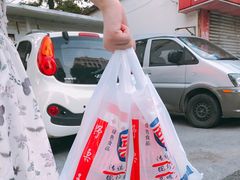 -阿男野栗王(金门路店)