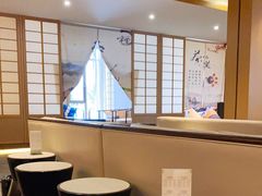 -碧海云天(川环南路店)
