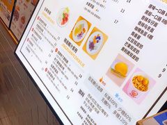 -豆花弟弟(南华大学店)