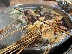 -三番火辣串串香(总店)