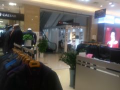 -银泰百货(舟山临城店)