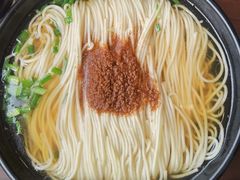 -金隆兴(镜湖店)