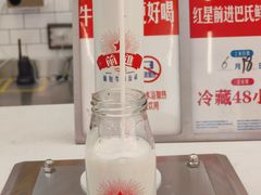 -红星前进面包牛奶公司(五道口购物中心店)