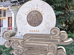 -惠州西湖风景名胜区-丰渚园