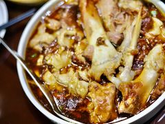 密制脚圈-走马楼饭庄(慈城古县城店)